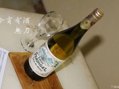 今宵有酒无刀