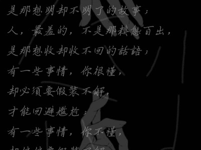 谢谢你 2021-04-17