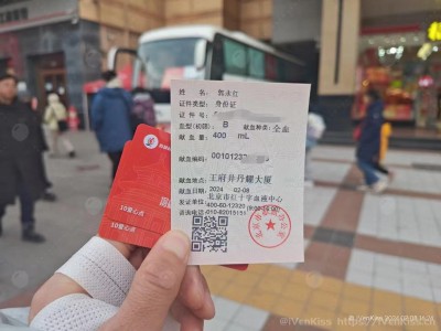 我在世间点点奉献， 但愿世间人人康健。